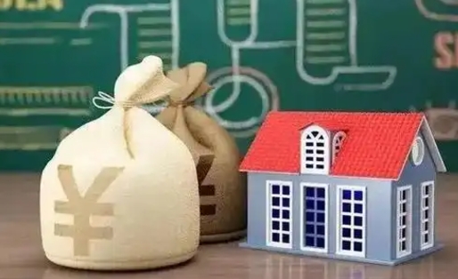延安公积金代提按月（公积金代提多久到账）